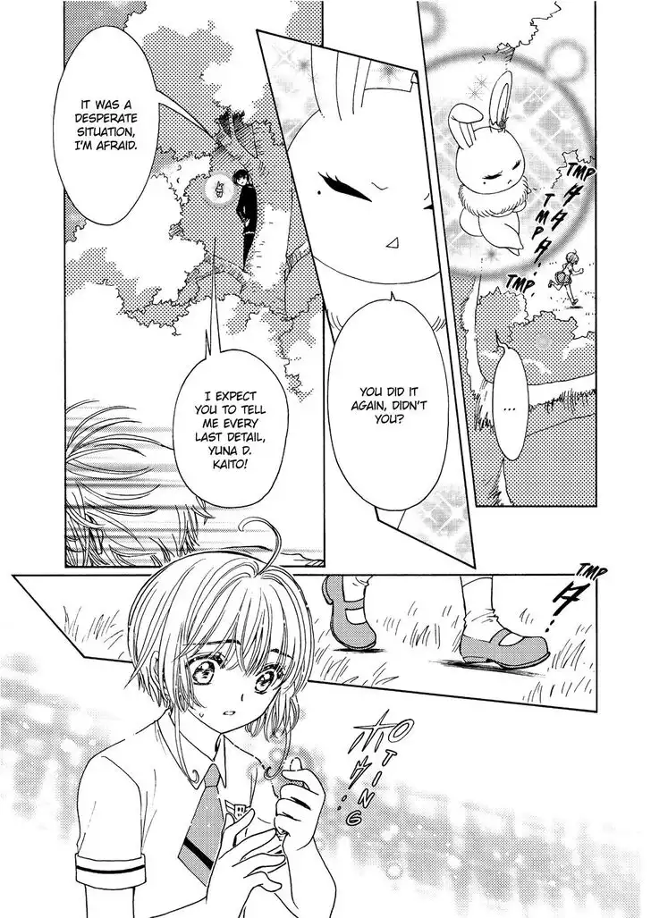 Cardcaptor Sakura - Clear Card Arc Chapter 42 20